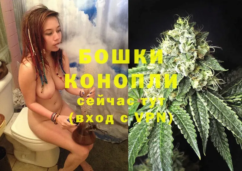 ОМГ ОМГ вход  Заинск  Шишки марихуана SATIVA & INDICA 